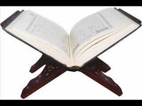 muhammadsminshawi sura hashr muhammadsminshawi sura hashr