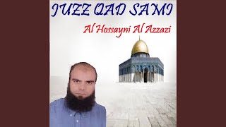Sourate As Saff (Quran)