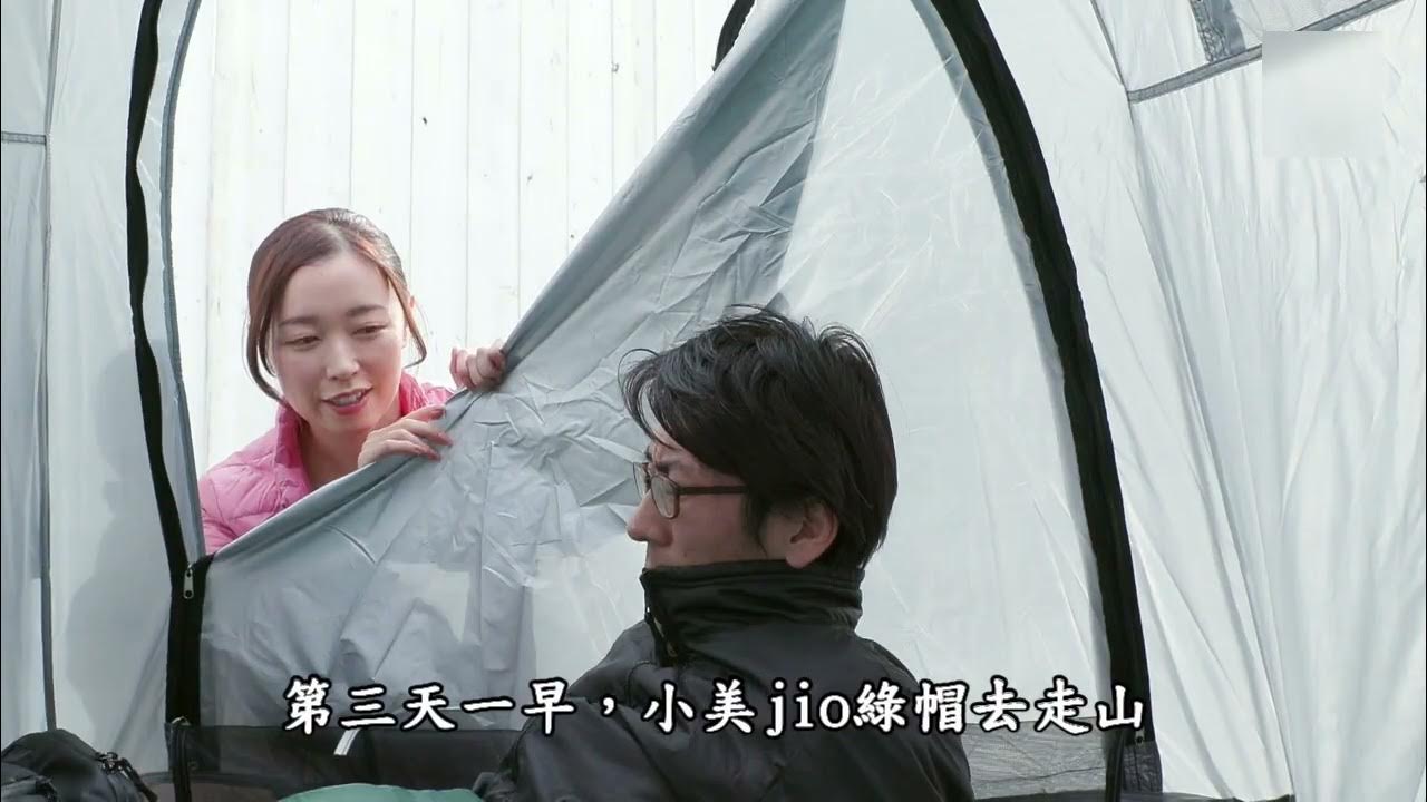 美少妇被香肠围绕和慰劳的故事《JUQ252》