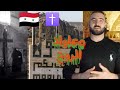 تعال احكيلك عن بلدة معلولا في ريف دمشق 