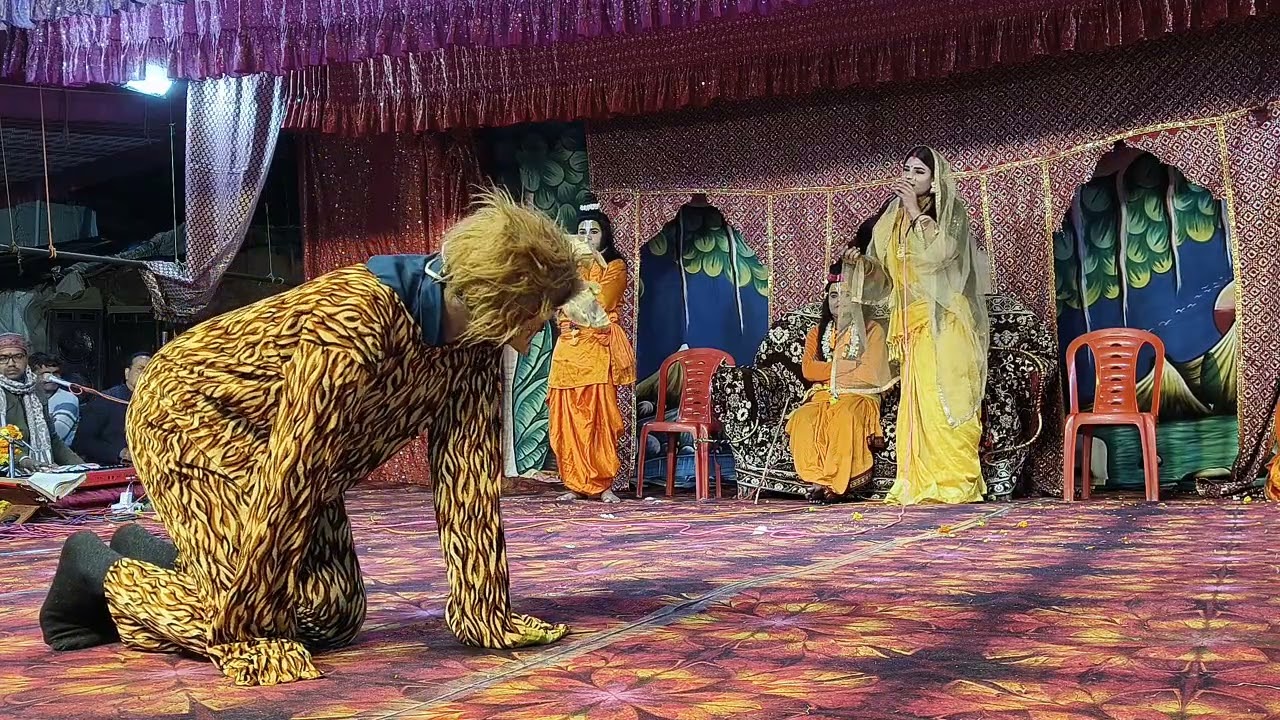 महा शिवरात्रि महोत्सव सजौर कानपुर देहात सुंदर रामलीला  प्रोग्राम सीता हरण लीला रावण द्वारा माता सीता