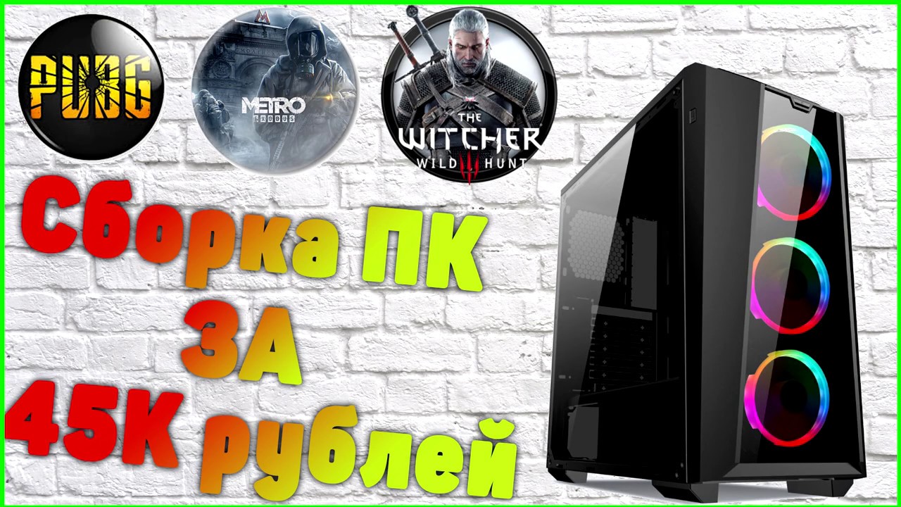 тесты игр за деньги тесты игр за деньги