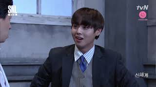 [ENGSUB] SNL New World Parody Pt 2