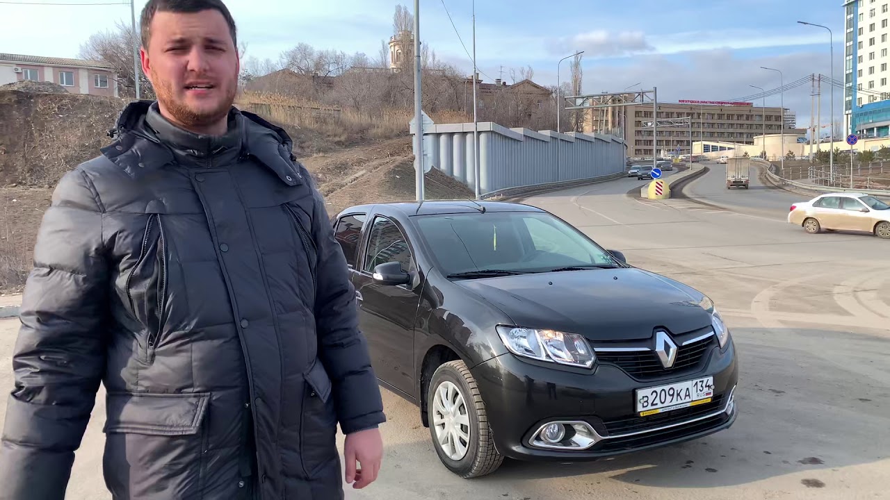 Логан гараж буракова