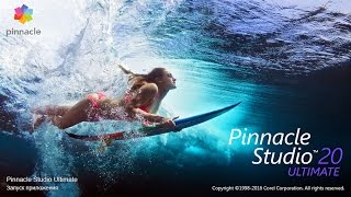 Pinnacle Studio 20 Ultimate. Video editing software