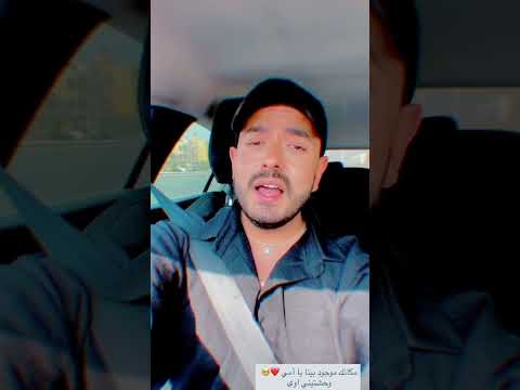 مكانك بينا موجود الفراق الصبر كتالوج  