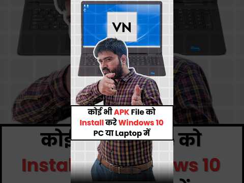 Install any apk
