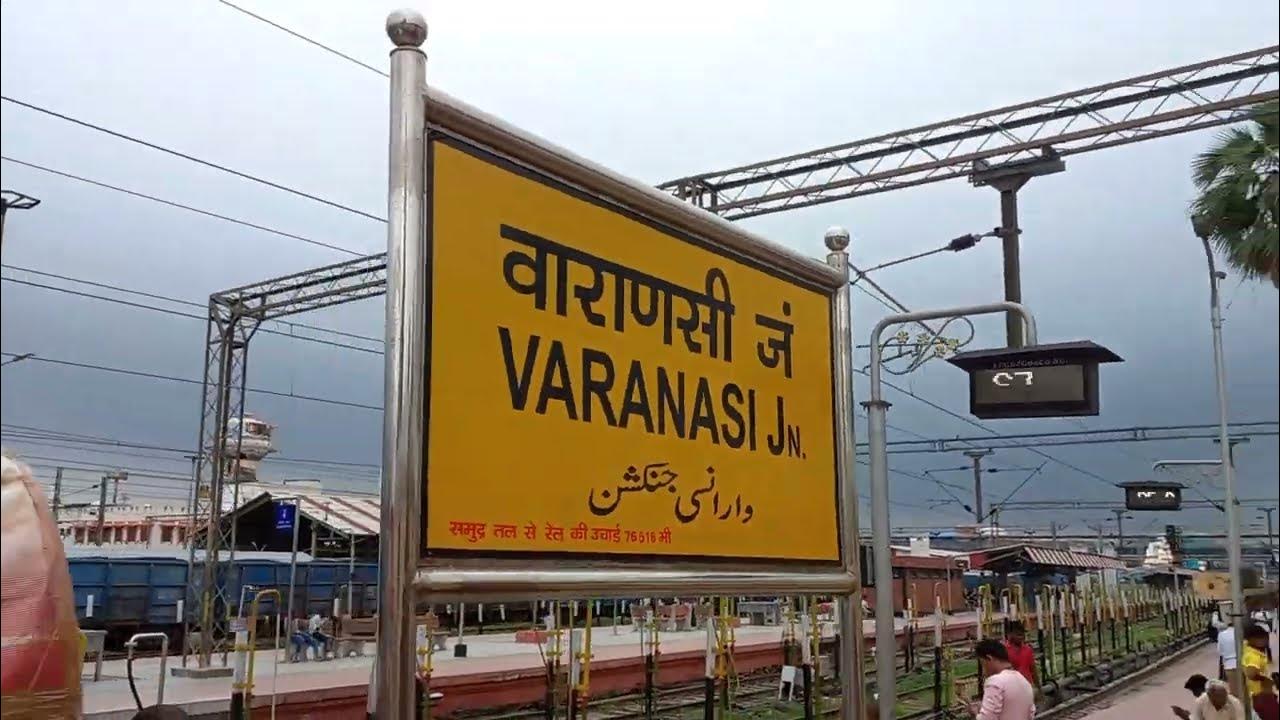 Beautiful weather & 13484 Farakka express departing from Varanasi jn
