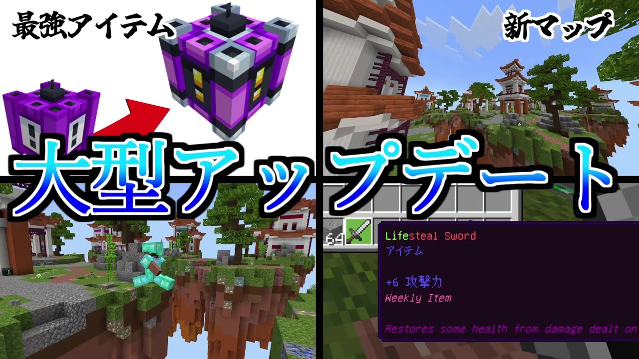 スカイウォードソード+マイクラ 新品　ラタトゥーユさん専用 🌱再・新入荷🌱 前回入荷した際にすぐ完売したウォーデン