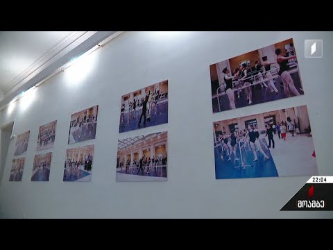 სცენოგრაფიის საერთაშორისო ბიენალე