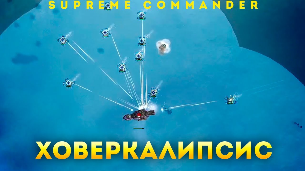 СПАМ ХОВЕРОВ ЗА ОФЗ РАБОТАЕТ?