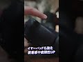 今選ぶならコレ！あの最強ヘッドセットが大幅進化？！"Arctis Nova Pro Omni"