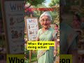 Learn difference between Who and Whom  #englishlearning #dailyenglishpractice