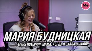 Мария Будницкая о взлёте группы Cheichai, новом мюзикле и создании песни за 3 дня.