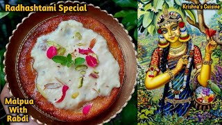 Radhashtami Special Malpua | Malpua with Rabri |  Malpua | Iskcon Prasad | Krishna's Cuisine #malpua