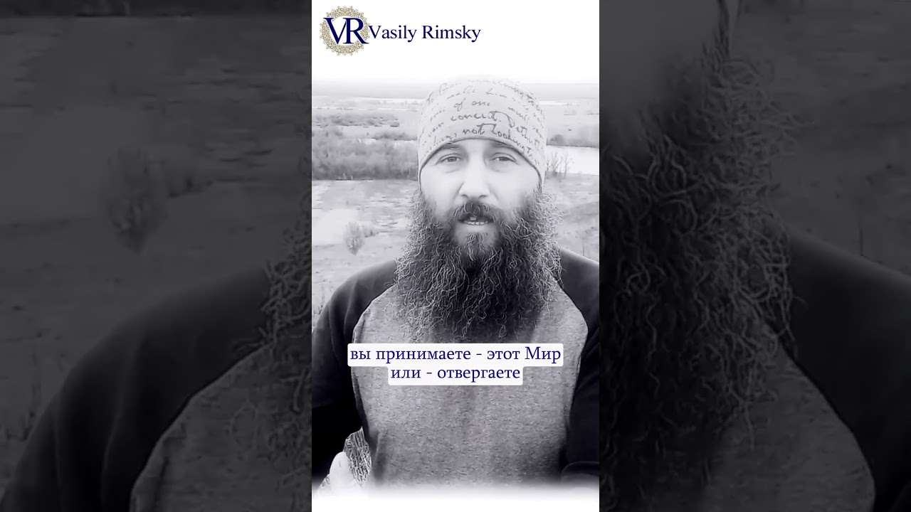 There are such men! Такие Мужчины существуют! 