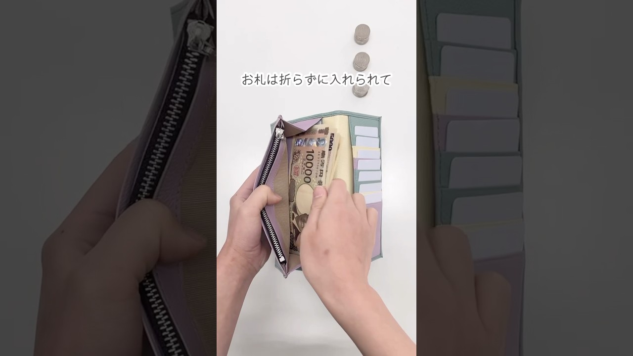 スリム長財布（エンボス） | オーダーメイド革製品「JOGGO」
