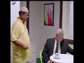 Shakib asked his father for money | Bangla Movie Clips | #ShakibKhan #Bubly #shortvideo #viralmovie