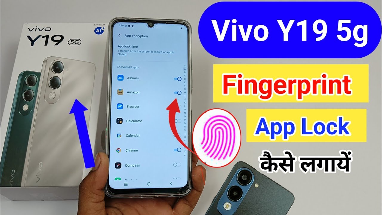 Vivo y19 5g me fingerprint app lock kaise lagaye / Vivo y19 5g fingerprint app lock setting