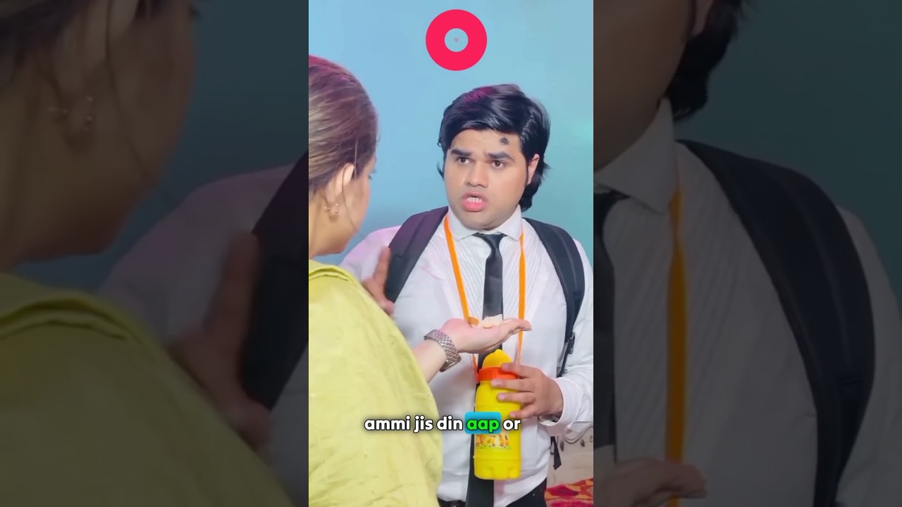 ISHAAN ALI फिर GYA SCHOOL 🥴😂#shorts