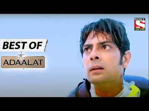 Crime Underwater - Best of Adaalat (Bengali) - আদালত - Full Episode