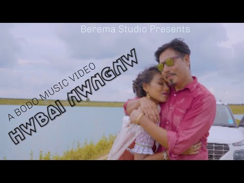 Hwbai Nwngnw || A Bodo New Official Music Video || 2020
