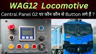 Central Panel of WAG12 Loco #locomotive #railway screenshot 1
