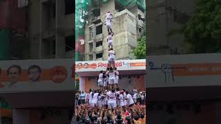 Govinda dahihandi celebration Mumbai #shorts