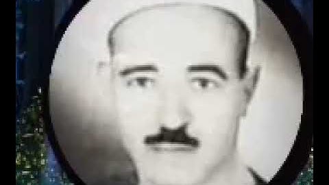 الشيخ حسن عبده فرحان البساتيني التلاوات الذهبية آخر سورة الإسراء وسورة الكهف