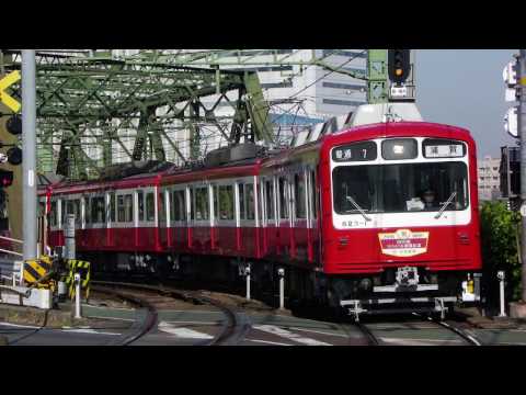 【第2回紅白鉄道PV合戦】2016年総集編PV　～TORCH～