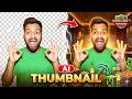 AI se Thumbnail kaise banaye ?🔥|| How to make thumbnil using AI?🔥(2026)