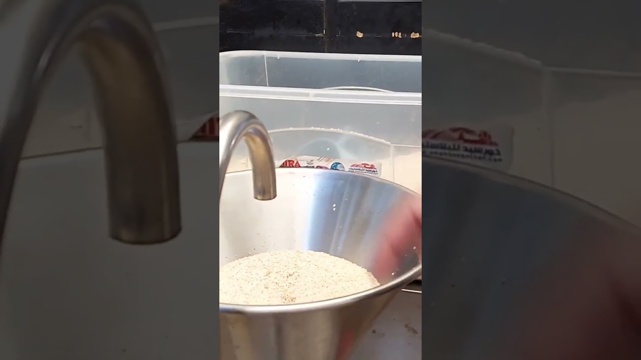 مشروع يكسب الذهب