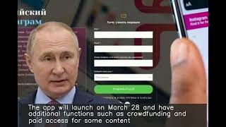 Russian tech entrepreneurs to launch 'Rossgram' app after Instagram banned screenshot 4