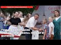 Сладкая вата, танцы и море веселья: городской праздник «Здравствуй, школа» прошел в Могилеве