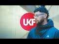 Bushbaby - Locked On