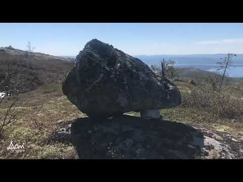 Гора Волосяная, Кандалакшский