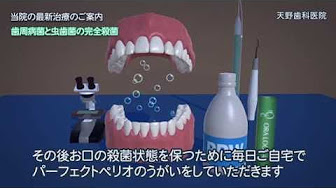 歯磨きしない子まとめ Youtube 歯磨きしない子まとめ Youtube