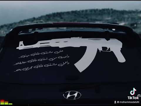 اياد طنوس تعيش وتاكل غيرا 