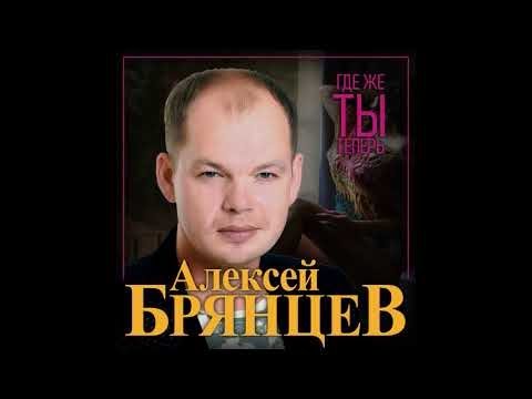 Смотреть видео на песню «{artistName} — {trackName}»