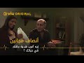 ايه اغرب هدية جاتلك في حياتك