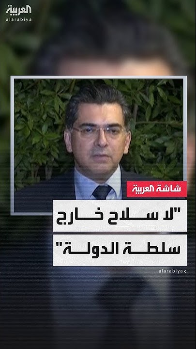      --: -      
 - نشر قبل 36 دقيقة