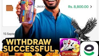 New Game Teen Patti Ok official Link register @AMMY @gaming @Teenpattti  screenshot 4