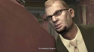 Прохождение Grand Theft Auto IV часть 6