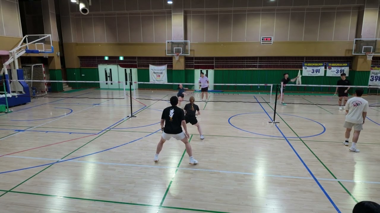 Korea Badminton 23/02/2026