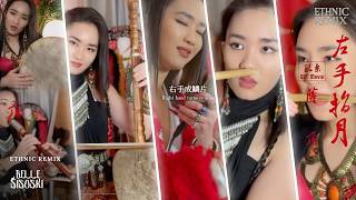 Download Lagu 左手指月 - Ethnic Southeast Asian + epic cinematic (remix by Belle Sisoski 贝诗) MP3