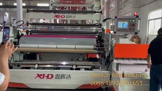 XHD Stretch Cling Film Machine ; 3 Layers 5 Layers Stretch Film Making Machine