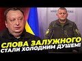 ❗️Генерал СБУ ЯГУН: є ТРИ ОСНОВНІ задачі на 2024 рік, контрнаступ почнеться ПІСЛЯ ЦЬОГО,путін здав…