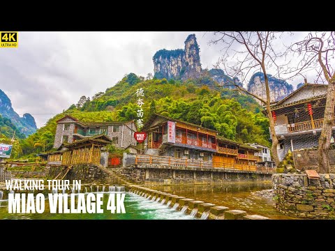 Dehang Miao Village | China&rsquo;s Impressive Ethnic Performance Show | 4K HDR | Hunan | 湖南 | 德夯苗寨