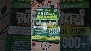 ssc#all# best# book # reasoning pyq