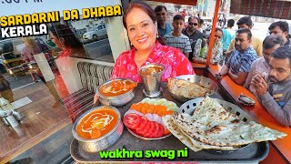 110/ Rs NEXT LEVEL Desi Ghee Thali  Indian Street Food  SARDARNI da Dhaba in Kerala & more